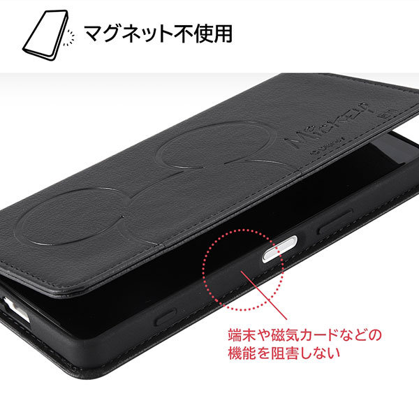 スマホケース スマホカバー スマートフォンケース スマートフォンカバー