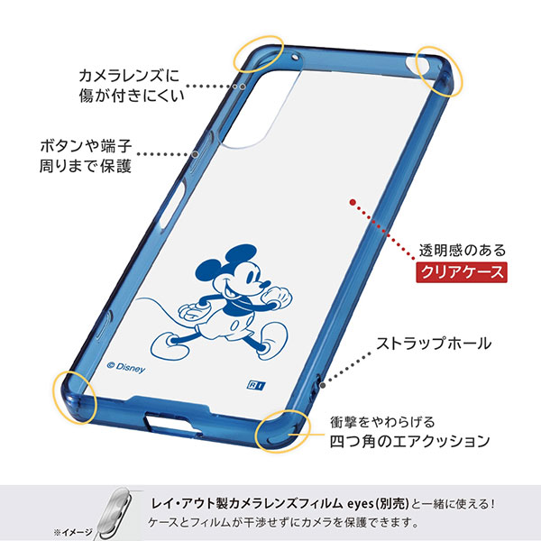 スマホケース スマホカバー スマートフォンケース スマートフォンカバー