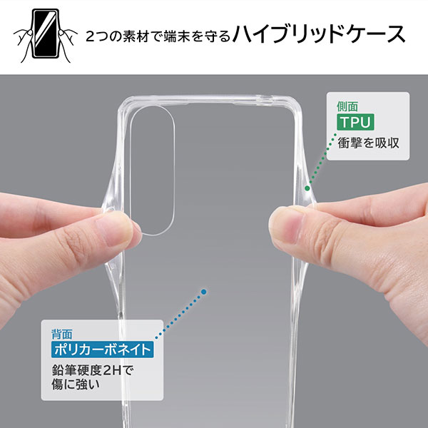 スマホケース スマホカバー スマートフォンケース スマートフォンカバー