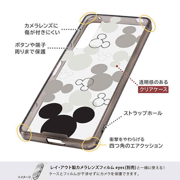 スマホケース スマホカバー スマートフォンケース スマートフォンカバー