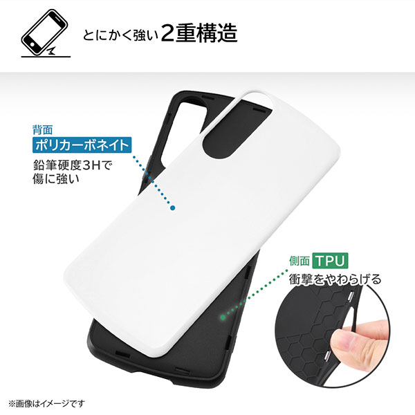 スマホケース スマホカバー スマートフォンケース スマートフォンカバー