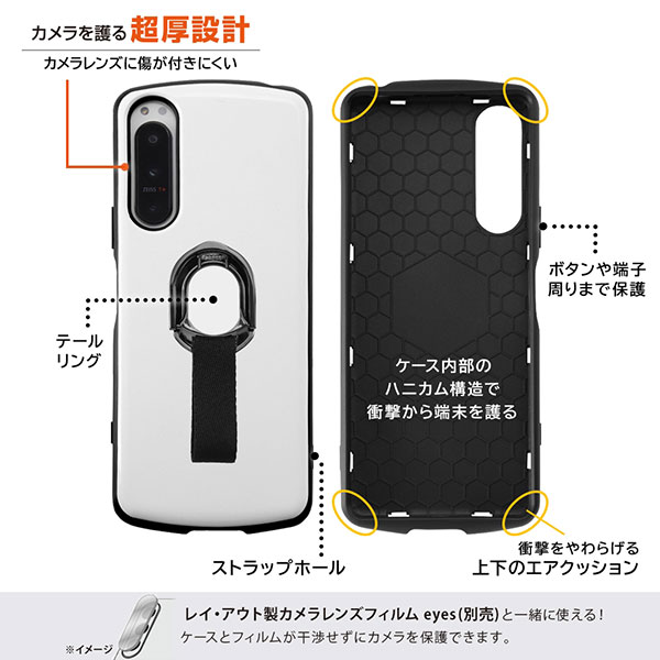スマホケース スマホカバー スマートフォンケース スマートフォンカバー