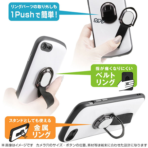 スマホケース スマホカバー スマートフォンケース スマートフォンカバー