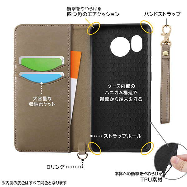 スマホケース スマホカバー スマートフォンケース スマートフォンカバー