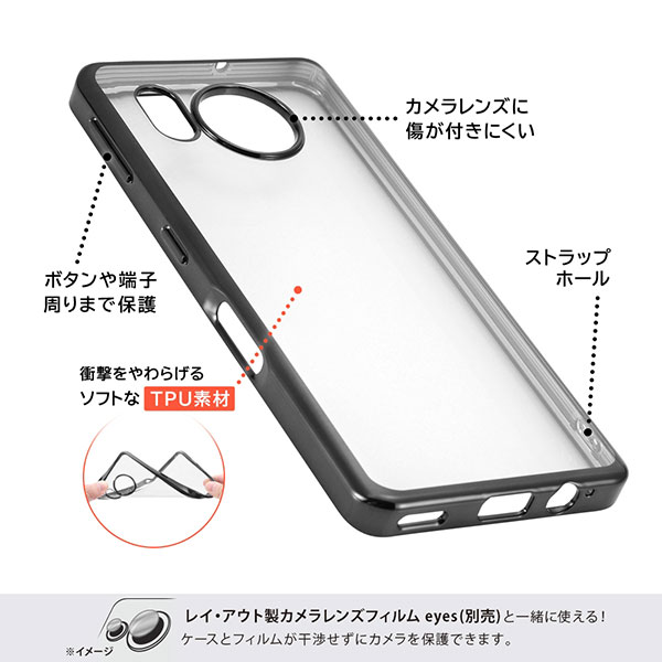 スマホケース スマホカバー スマートフォンケース スマートフォンカバー