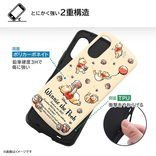 スマホケース スマホカバー スマートフォンケース スマートフォンカバー