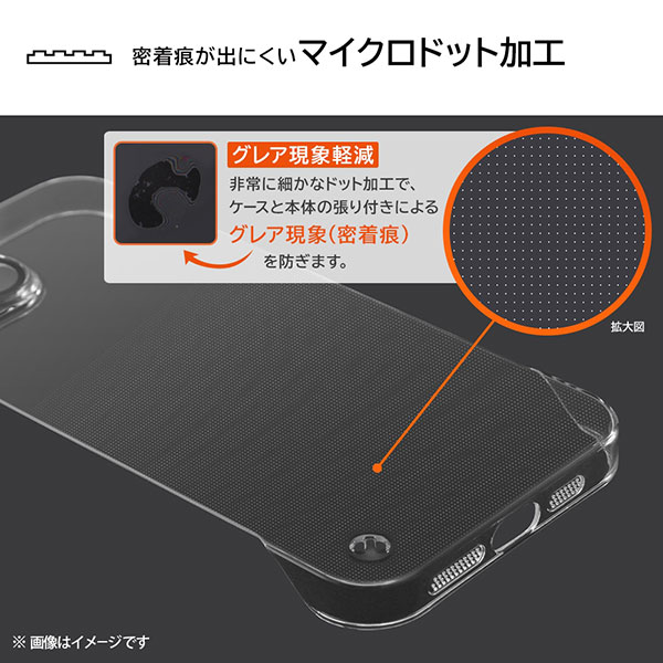 スマホケース スマホカバー スマートフォンケース スマートフォンカバー