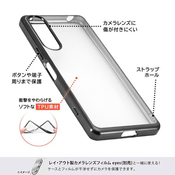 スマホケース スマホカバー スマートフォンケース スマートフォンカバー