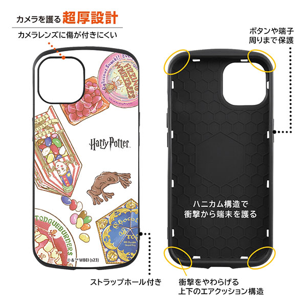 スマホケース スマホカバー スマートフォンケース スマートフォンカバー