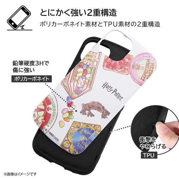 スマホケース スマホカバー スマートフォンケース スマートフォンカバー