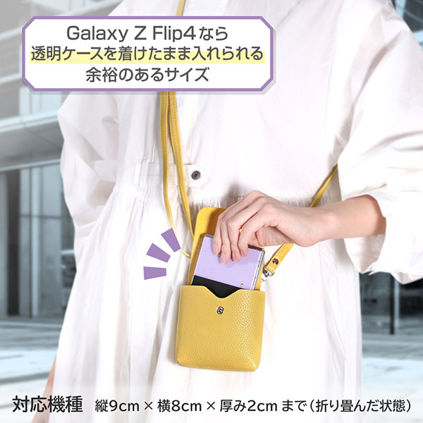 スマホケース スマホカバー スマートフォンケース スマートフォンカバー