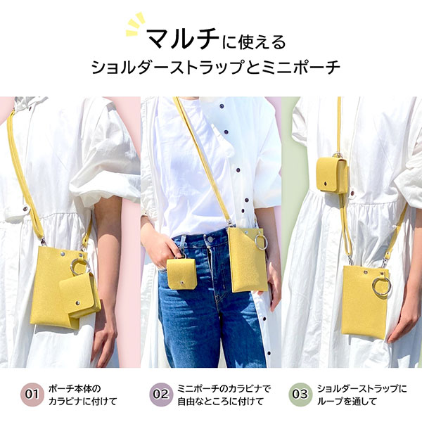 スマホショルダー ストラップ ショルダーストラップ ネッツクチェーン スマホアクセサリー