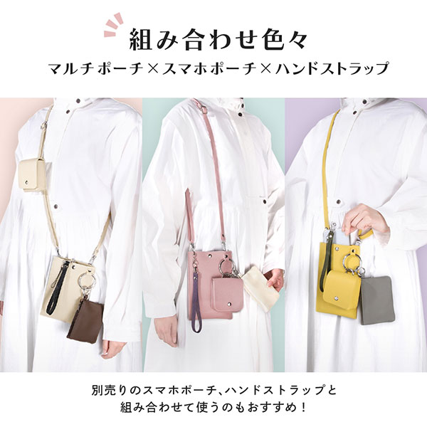 スマホショルダー ストラップ ショルダーストラップ ネッツクチェーン スマホアクセサリー