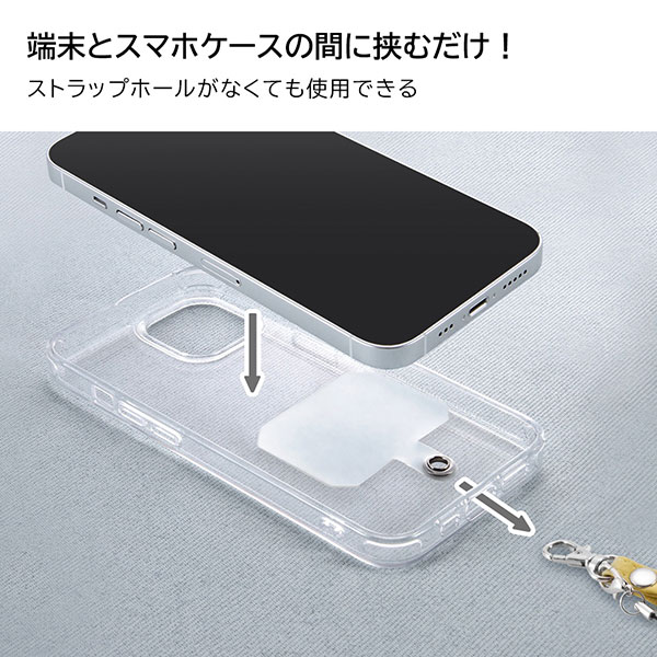 スマホショルダー ストラップ ショルダーストラップ ネッツクチェーン スマホアクセサリー