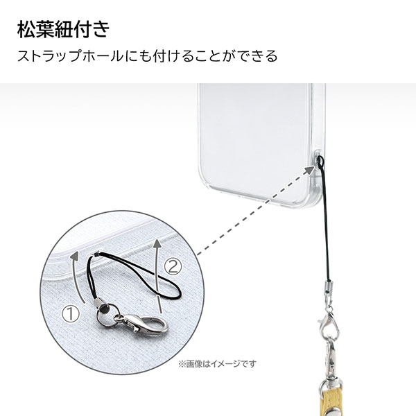 スマホショルダー ストラップ ショルダーストラップ ネッツクチェーン スマホアクセサリー