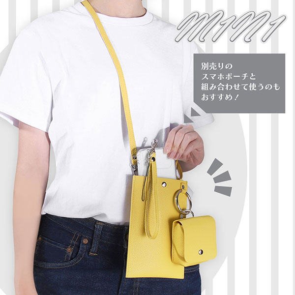 スマホショルダー ストラップ ショルダーストラップ ネッツクチェーン スマホアクセサリー