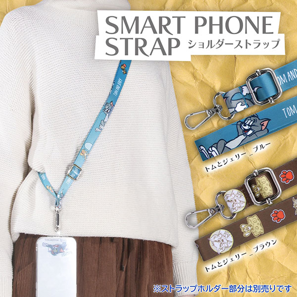 スマホショルダー ストラップ ショルダーストラップ ネッツクチェーン スマホアクセサリー