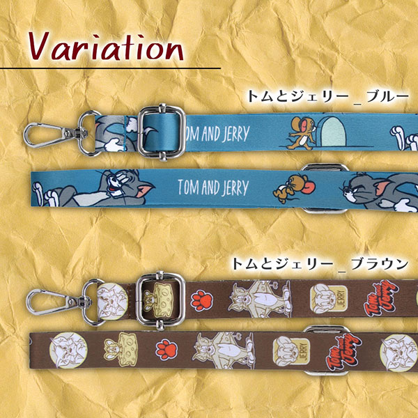 スマホショルダー ストラップ ショルダーストラップ ネッツクチェーン スマホアクセサリー