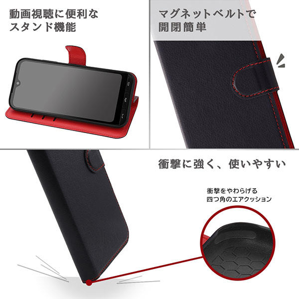 スマホケース スマホカバー スマートフォンケース スマートフォンカバー