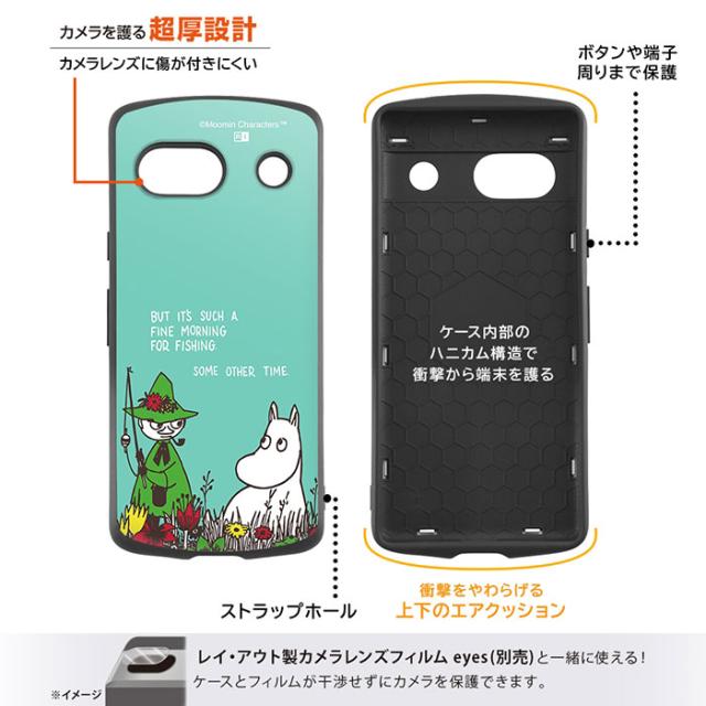 スマホケース スマホカバー スマートフォンケース スマートフォンカバー