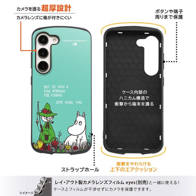スマホケース スマホカバー スマートフォンケース スマートフォンカバー
