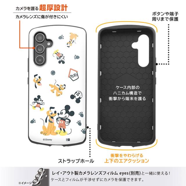 スマホケース スマホカバー スマートフォンケース スマートフォンカバー