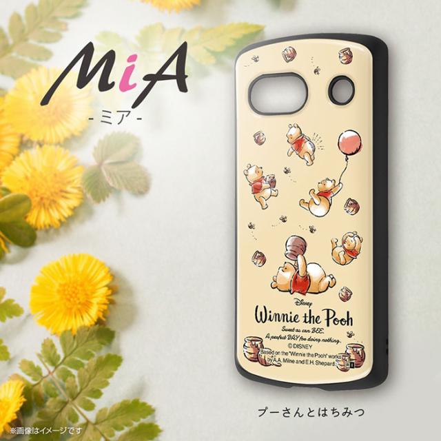 スマホケース スマホカバー スマートフォンケース スマートフォンカバー