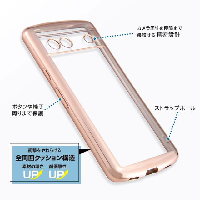 スマホケース スマホカバー スマートフォンケース スマートフォンカバー