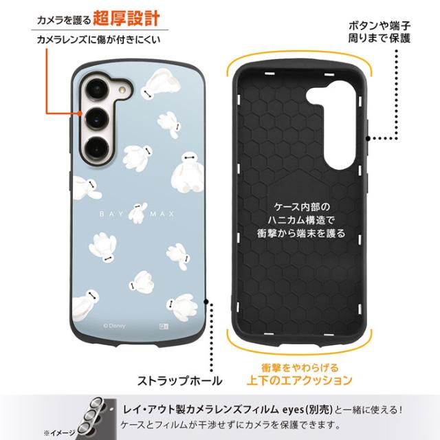 スマホケース スマホカバー スマートフォンケース スマートフォンカバー
