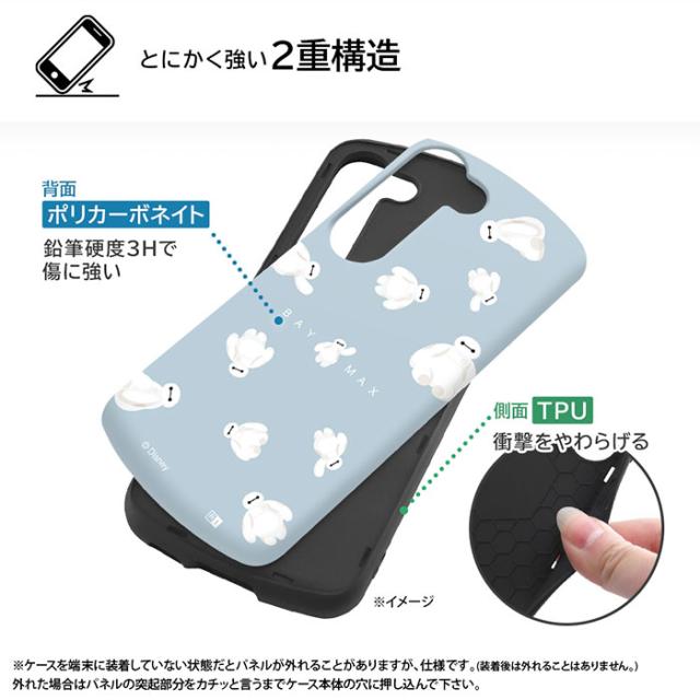 スマホケース スマホカバー スマートフォンケース スマートフォンカバー