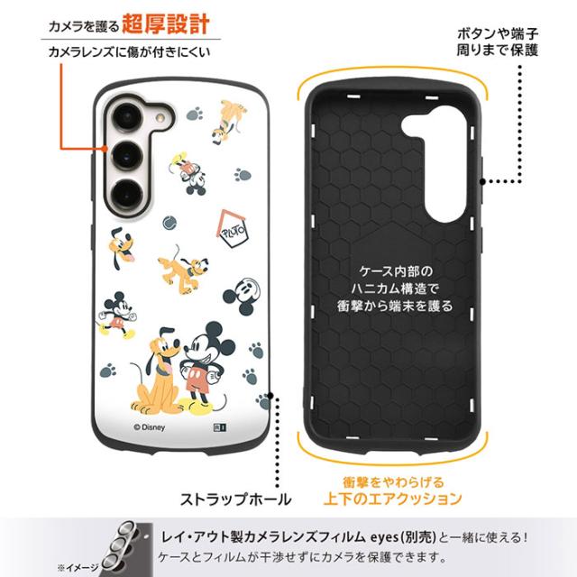 スマホケース スマホカバー スマートフォンケース スマートフォンカバー