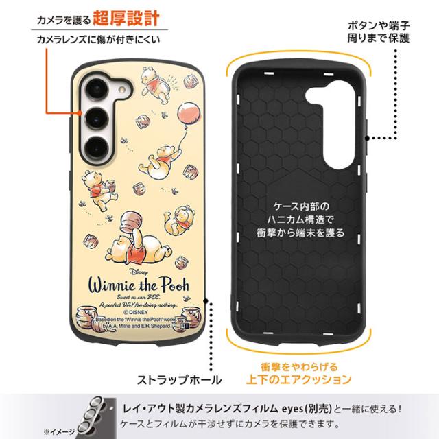スマホケース スマホカバー スマートフォンケース スマートフォンカバー