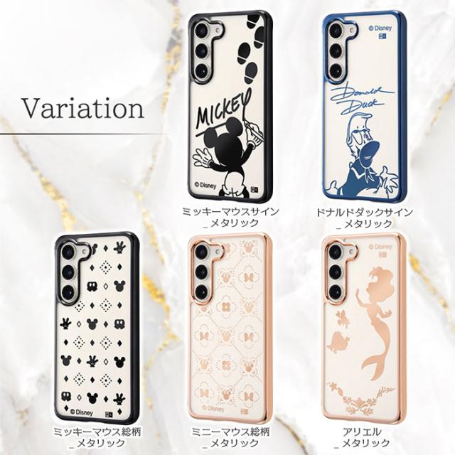 スマホケース スマホカバー スマートフォンケース スマートフォンカバー