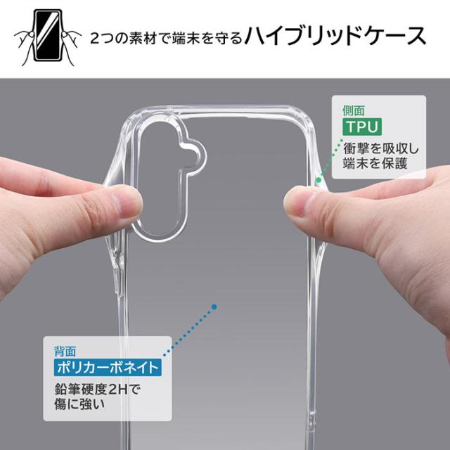 スマホケース スマホカバー スマートフォンケース スマートフォンカバー