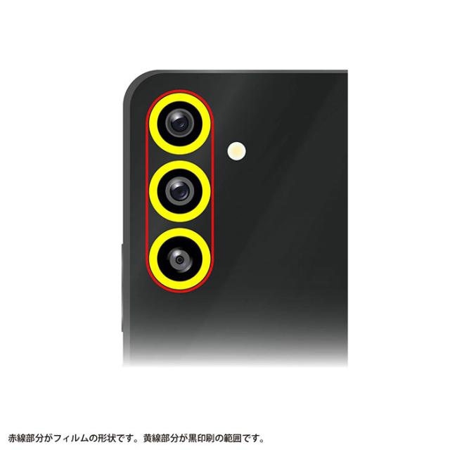 液晶保護フィルム スマホフィルム スマホカバー 液晶カバー 液晶シール スマホアクセサリー