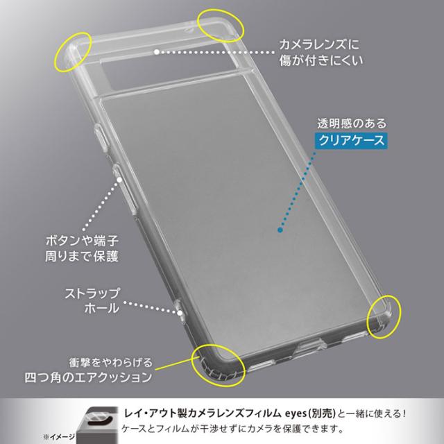 スマホケース スマホカバー スマートフォンケース スマートフォンカバー