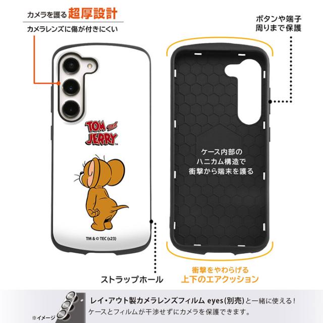 スマホケース スマホカバー スマートフォンケース スマートフォンカバー