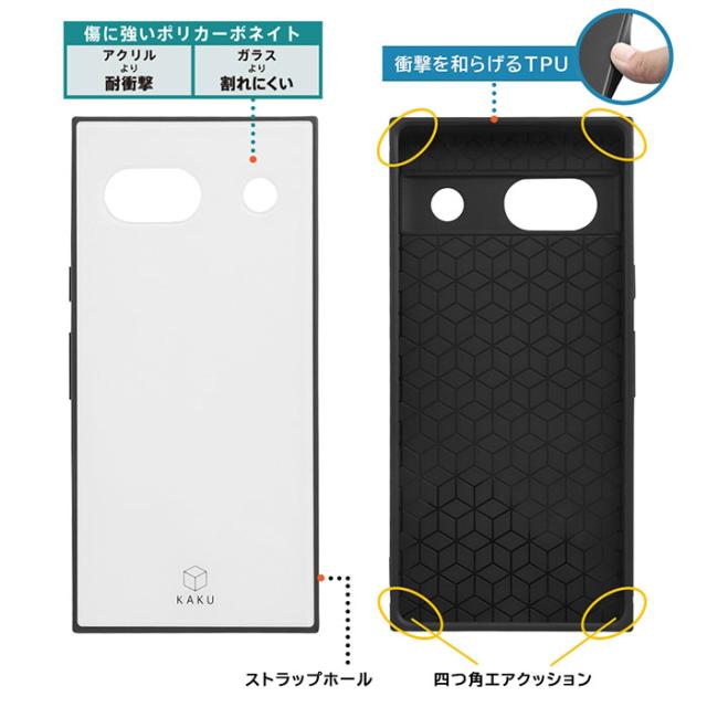 スマホケース スマホカバー スマートフォンケース スマートフォンカバー