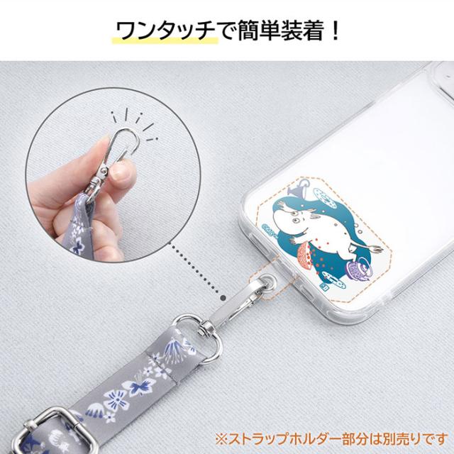 スマホショルダー ストラップ ショルダーストラップ ネッツクチェーン スマホアクセサリー