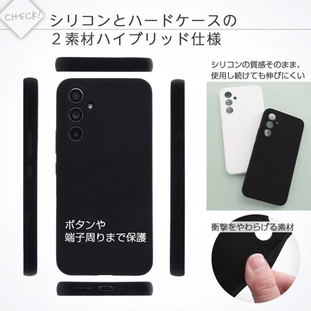 スマホケース スマホカバー スマートフォンケース スマートフォンカバー