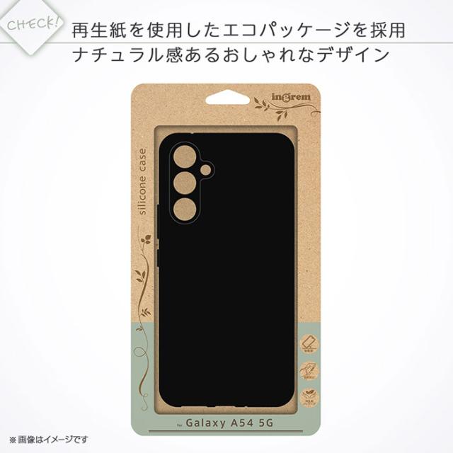 スマホケース スマホカバー スマートフォンケース スマートフォンカバー