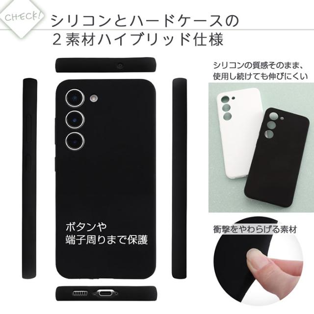 スマホケース スマホカバー スマートフォンケース スマートフォンカバー