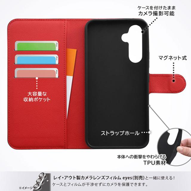 スマホケース スマホカバー スマートフォンケース スマートフォンカバー