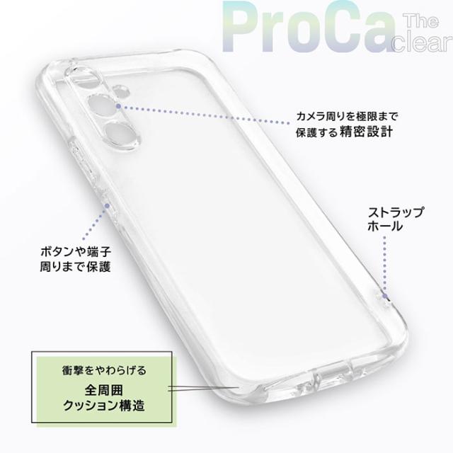 スマホケース スマホカバー スマートフォンケース スマートフォンカバー