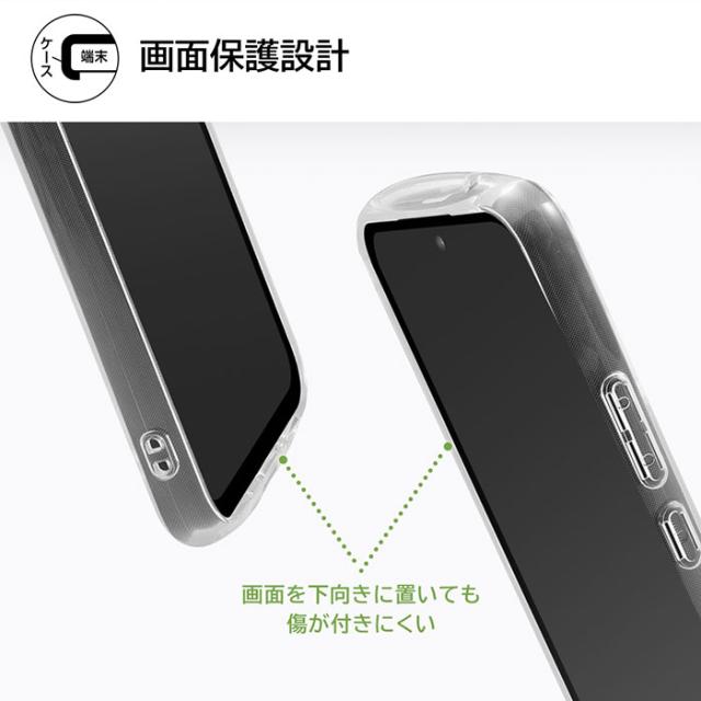 スマホケース スマホカバー スマートフォンケース スマートフォンカバー