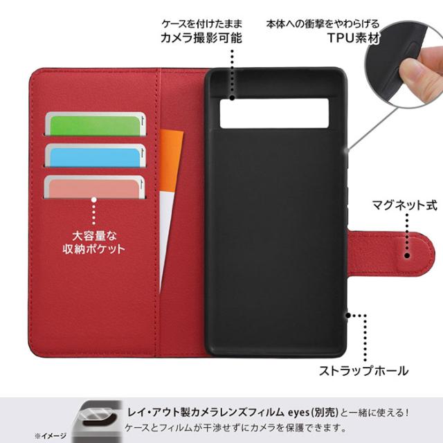 スマホケース スマホカバー スマートフォンケース スマートフォンカバー