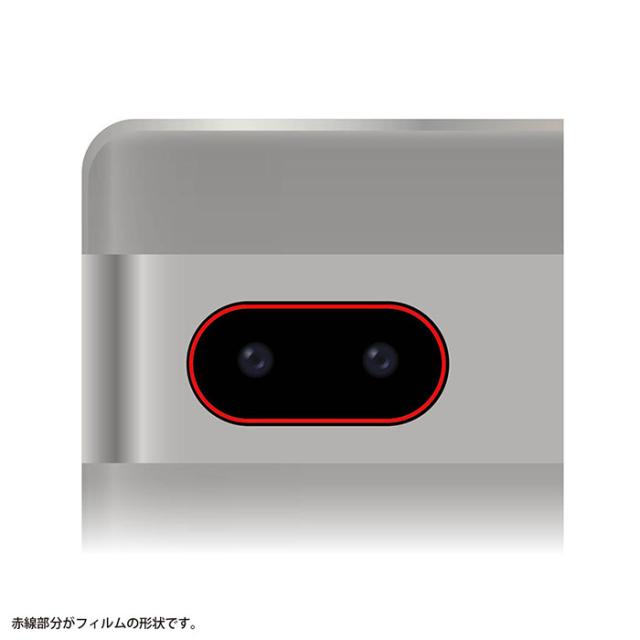 液晶保護フィルム スマホフィルム スマホカバー 液晶カバー 液晶シール スマホアクセサリー