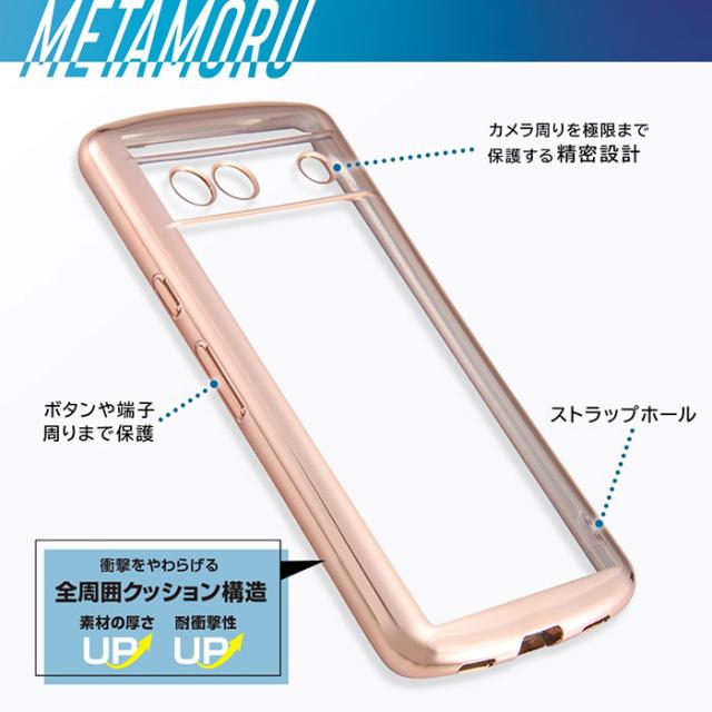 スマホケース スマホカバー スマートフォンケース スマートフォンカバー