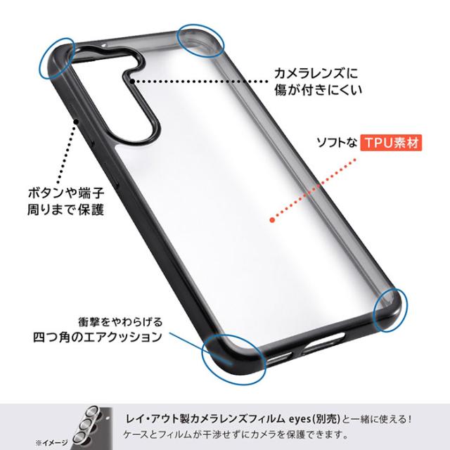 スマホケース スマホカバー スマートフォンケース スマートフォンカバー