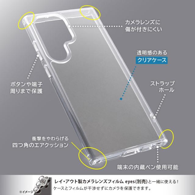 スマホケース スマホカバー スマートフォンケース スマートフォンカバー